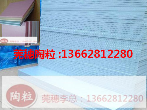 XPS擠塑板就是擠塑式聚苯乙烯隔熱保溫板